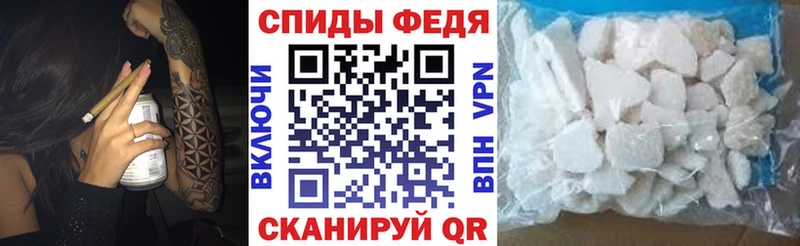 АМФЕТАМИН 97%  hydra ссылка  Духовщина  где купить наркотик 