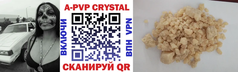 гидра ТОР  Духовщина  A PVP крисы CK 