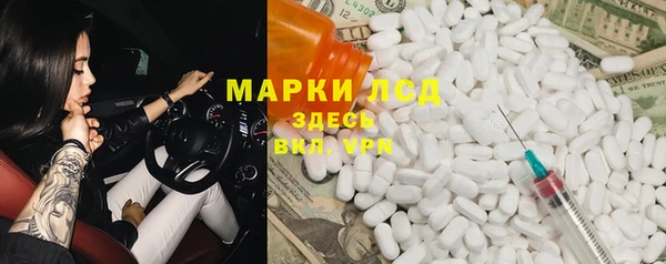 дживик Верея
