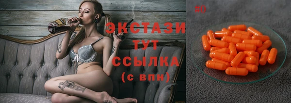 герыч Вязьма