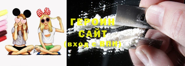 амф Вязники