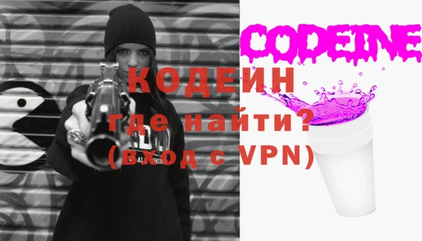 каннабис Верхний Тагил