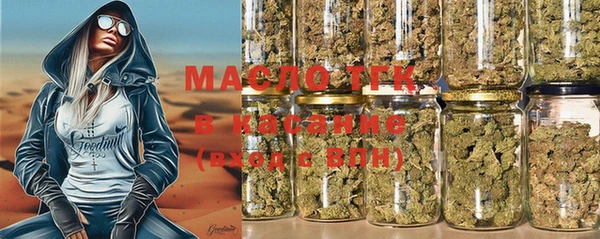 MESCALINE Верхнеуральск