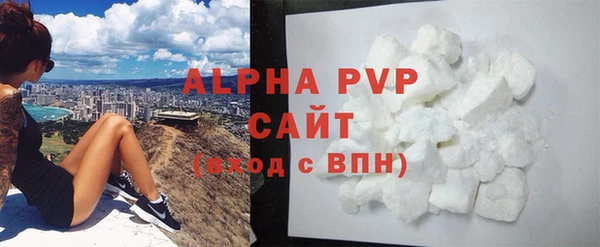 мет Бронницы