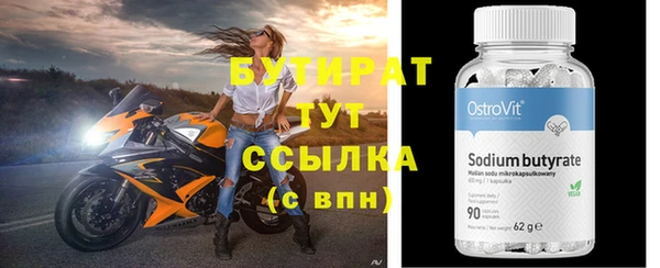 каннабис Верхний Тагил