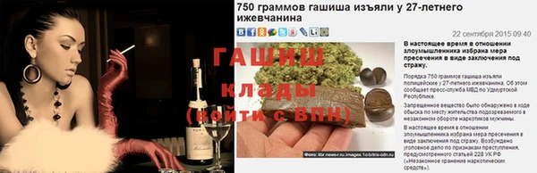 дживик Верея