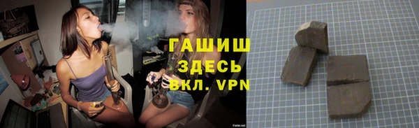 амф Вязники