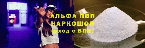 MESCALINE Верхнеуральск