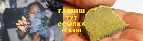 дживик Верея
