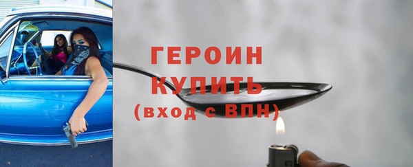 MESCALINE Верхнеуральск