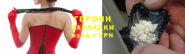 каннабис Верхний Тагил