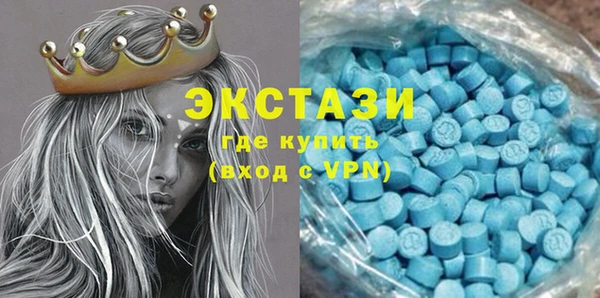 амф Вязники