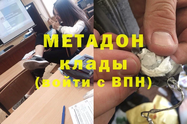 MESCALINE Верхнеуральск