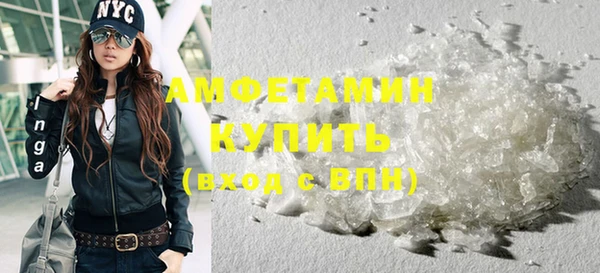 каннабис Верхний Тагил