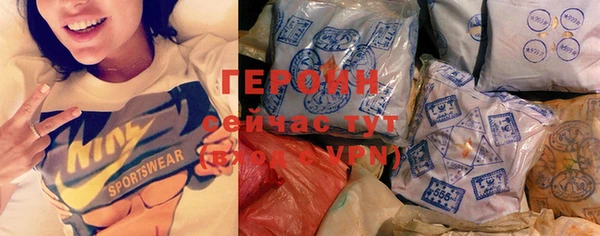 дживик Верея