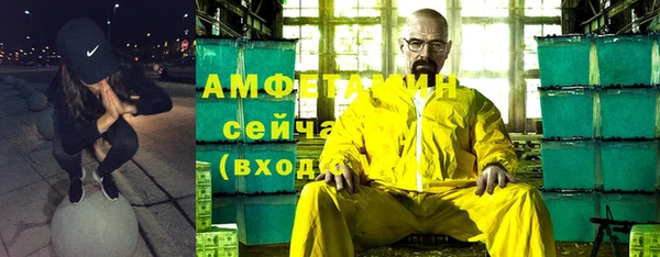 каннабис Верхний Тагил