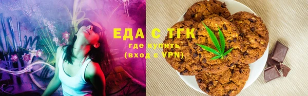 амф Вязники
