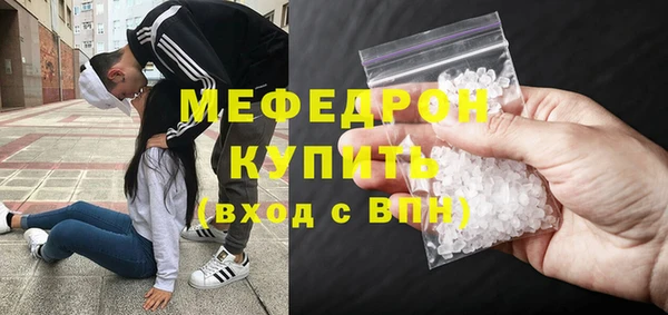 дживик Верея