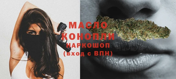 амф Вязники