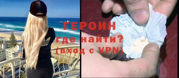 амф Вязники