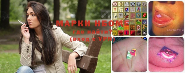 герыч Вяземский