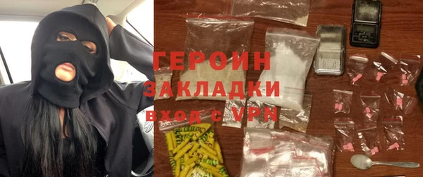 MESCALINE Верхнеуральск