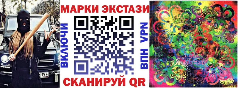 Марки N-bome 1500мкг  blacksprut ТОР  Духовщина  где найти  